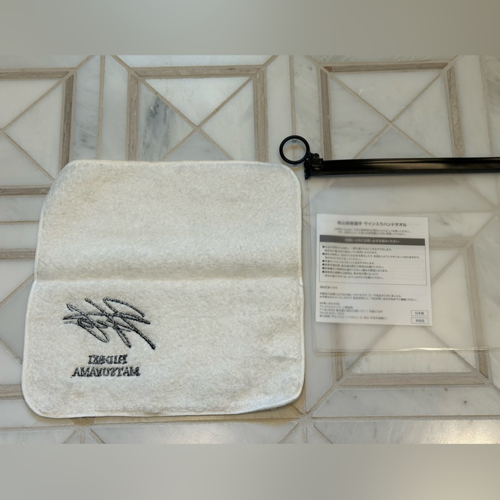 Hideki Matsuyama's Embroidered Signature White Golf Towel New - Picture 2 of 6
